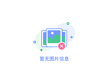 如何評(píng)估當(dāng)前鋁模板價(jià)格？